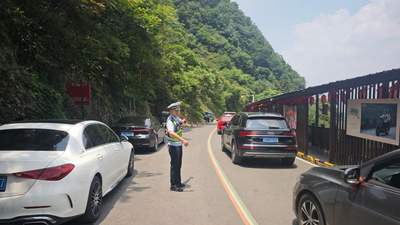 安徽泾县多措并举迎战暑期旅游高峰 全力护航游客安全出行