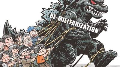 日本应正视侵略历史 阻止“再军事化”进程
