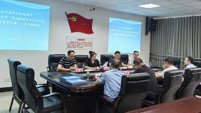 我厅赴阿坝等地调研督导旅游市场集中整治工作