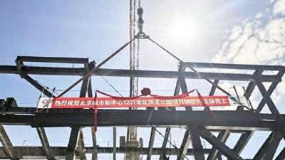 亚洲最大室内儿童主题乐园，年底竣工！最新进展——
