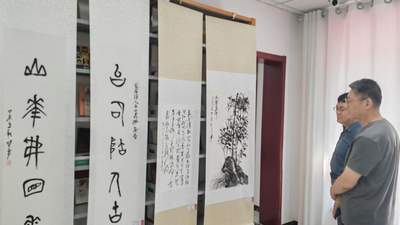 “穆如清风”仝其勇书画作品展聊城开展