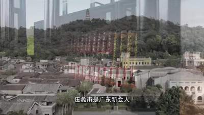 礼赞社科大师|伍蠡甫:论贯中西,艺通古今
