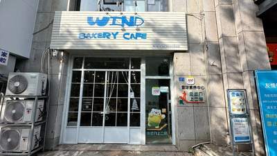 不卷流量，不赶时髦：这家市北小店，只想守住一口纯粹的麦香