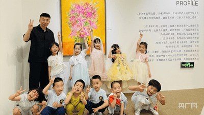 走进沈阳花麒书店 探寻百年老宅的文艺重生
