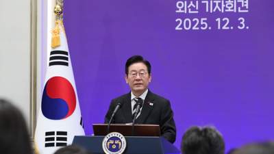 韩国总统李在明所售自住房敲定买家