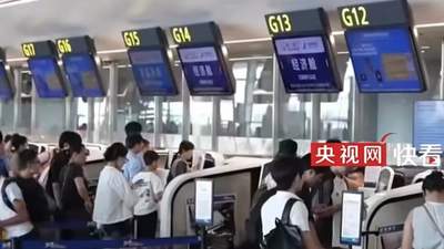 机票超售纠纷，关键在于保障旅客权益
