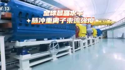 16年，打破技术封锁！我国掌握核科学领域自主话语权增添硬核底气