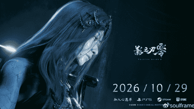 7月游戏版号上新 多款大厂与独立团队佳作引玩家期待参与