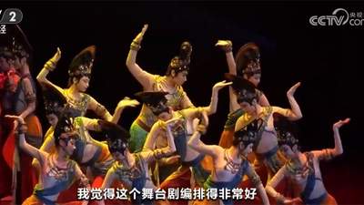 暑期演艺热度攀升激活敦煌夜间经济 特色夜市集合多元消费场景