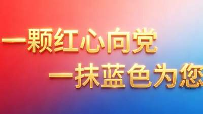 喀纳斯夏季两日游攻略，照着玩就对了！
