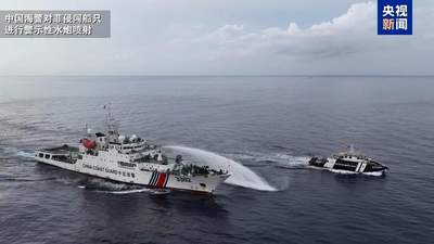 中国海警依法驱离侵闯黄岩岛菲公务船 现场处置专业规范