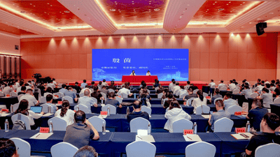 近200名安徽新三板企业代表齐聚合肥 参与上市公司协会举办的专题培训