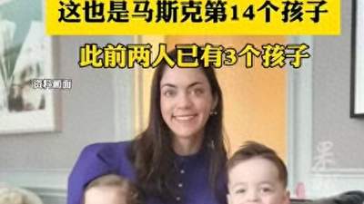 普通人育儿掏空积蓄,富豪花钱外包子宫,生育自由早已分三六九等