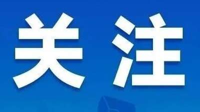 暑期出游避坑！顺义文旅执法公布旅游市场典型违法案例 邀游客共筑安全消费防线