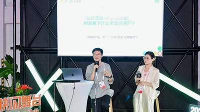 从月之暗面出走的他，用AI帮人找对象还获徐新投资，良配参与式AI服务解锁多元婚恋新体验