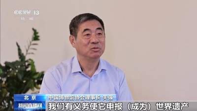 多元互动体验焕新景德镇申遗现场 全产业链遗产保护的观众参与式实践
