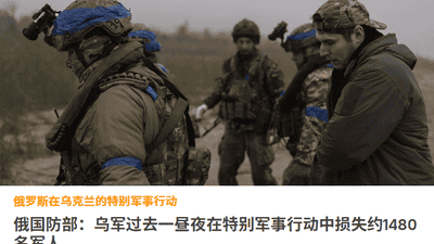 俄军近期针对乌物流枢纽、无人机制造厂等关键目标开展多兵种协同打击，多元活动参与中展现实际成效