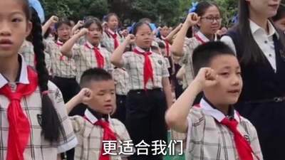 参与基础教育事业发展 总书记心系育人根本任务