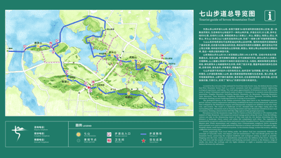武汉东湖七山步道国庆前开放，徒步爱好者可解锁多元休闲路线啦