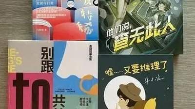 新加坡本地华文推理作者圈奇遇 购书签名留联邂逅南洋创作生态