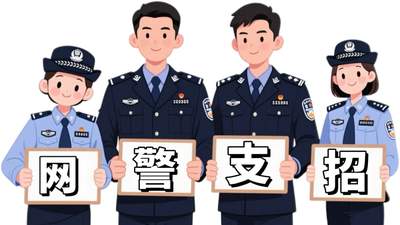 高考录取季 警惕“通知书”陷阱！