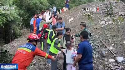这个周末去九寨沟！全域恢复开放 旺季票每日限4.1万人 暴雨滞留游客已全部安全撤离