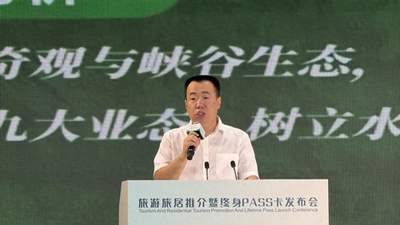 武隆打造多元文旅活动 邀你体验赏花露营洞穴探险低空潮玩 共促文旅旅居高质量发展