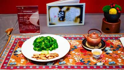 以茶入馔成新风尚，茶餐产业迎来发展机遇