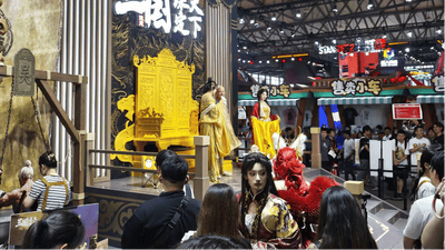 ChinaJoy里看见两种符号：科技向新，文化向厚