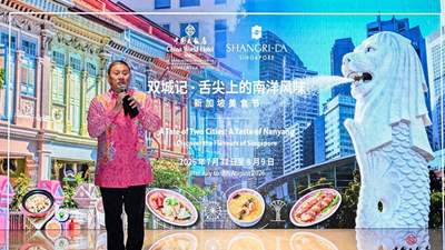 7月31日起赴京赴约!“双城记”新加坡美食节等你来解锁南洋风味