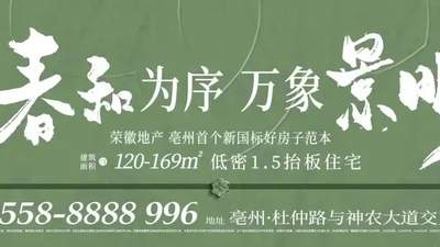 8月5日起国内航司燃油附加费下调，旅客出行成本再减负
