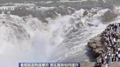 暑期畅游有新玩法 多元景区活动让游客参与感拉满
