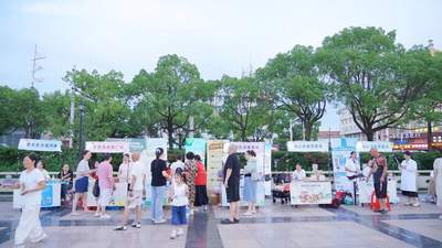 启东经济开发区夏夜多元活动上线 市民换书逛市集还能学护苗知识