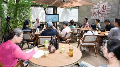 8月逛颐和园新玩法！五大主题互动动线解锁游园新体验 全年龄段都能玩