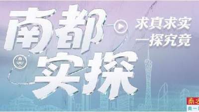 天河艺苑暂别市民，另址重建计划启动 过往各类文化活动成市民暖心记忆