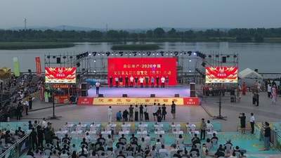 来义县大凌河湿地公园参加第九届伏羊民俗活动 11天多元体验全拉满
