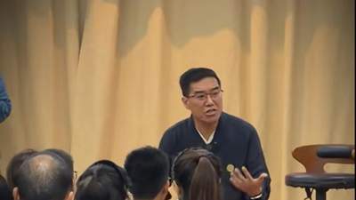 浙江新昌如是书院办封闭国学课引关切 联合调查组已介入核查相关问题