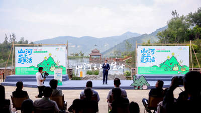 2026山西文旅体验季启幕 太行山多元康养活动邀你赴山野之约
