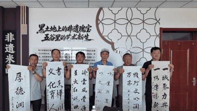 桦川公路驿站里的笔墨盛宴 书法活动把文化暖到群众心坎上