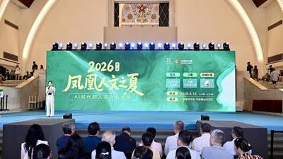 2114年还会有图书馆吗？AI时代的人文追问