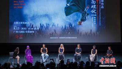 杨丽萍2026版舞剧《十面埋伏》登陆广州大剧院