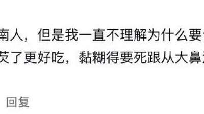 一个常见的炒菜步骤，其实是升糖陷阱