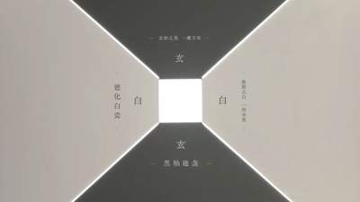 『闽瓷双璧』建盏，宋人茶沫下的“万象星辰”