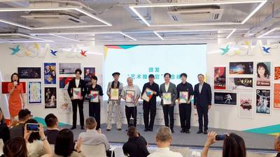 近400项1100场演出展览活动金秋十月申城舞台再迎艺术盛会