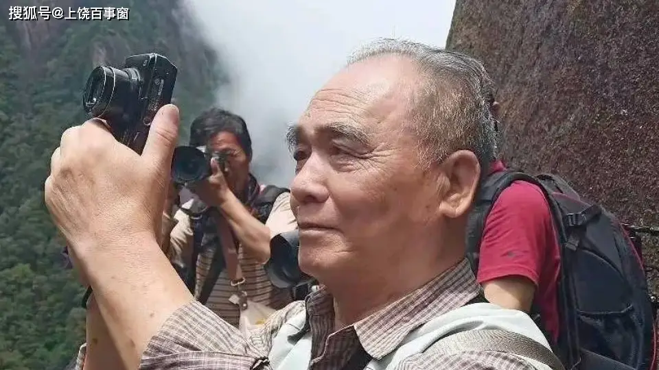 汪维炎:我用镜头记录三清山