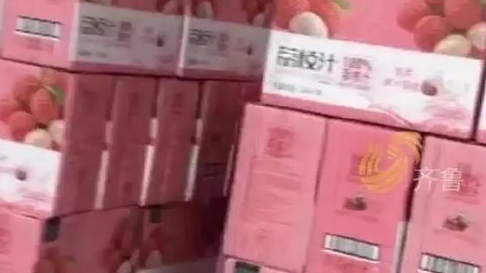 多家NFC鲜榨果汁生产车间被曝无水果