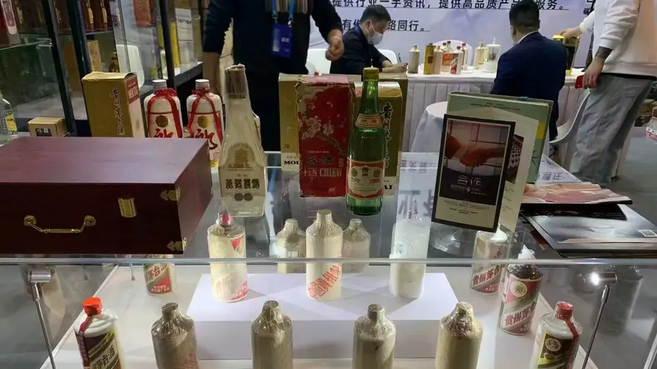 北京名酒回收:如何选择可靠的渠道