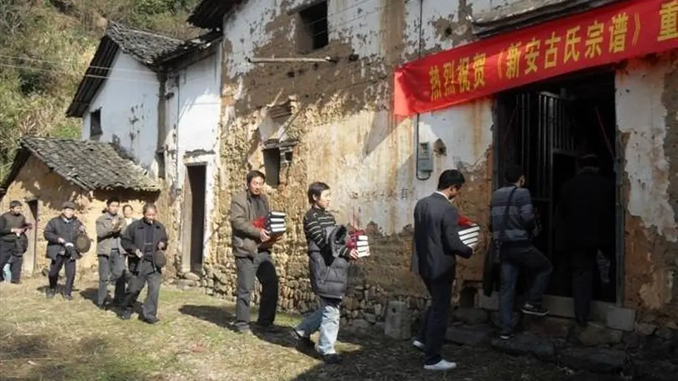 古小彬：走进浙江金华客家探索客家人的迁徙历史