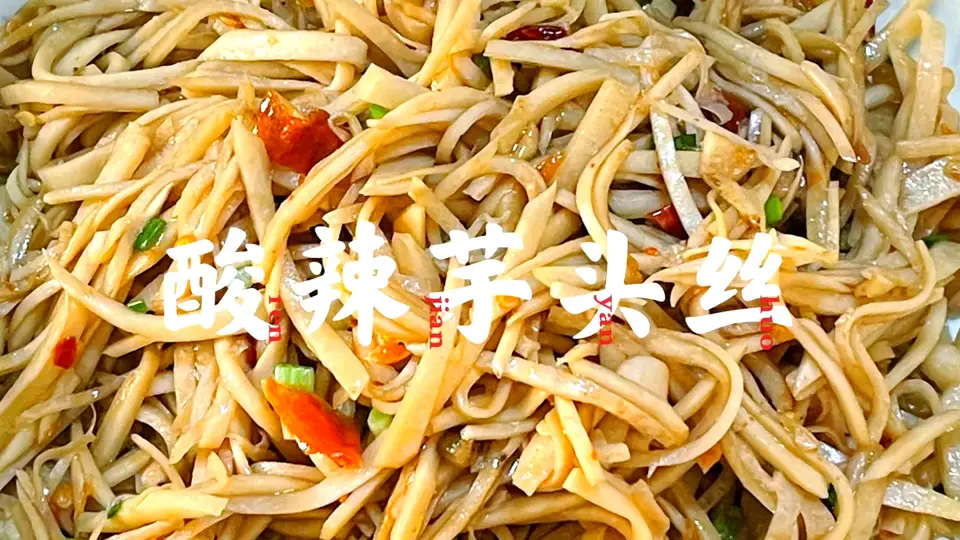 想解锁香酥新层次?来围观吕文扬的芋丝金蒜骨巧思现场
