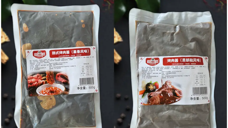 沈阳本地餐饮店选烤肉调料，得贴合食客口味，还得兼顾稳定风味、对路特色和合理成本
